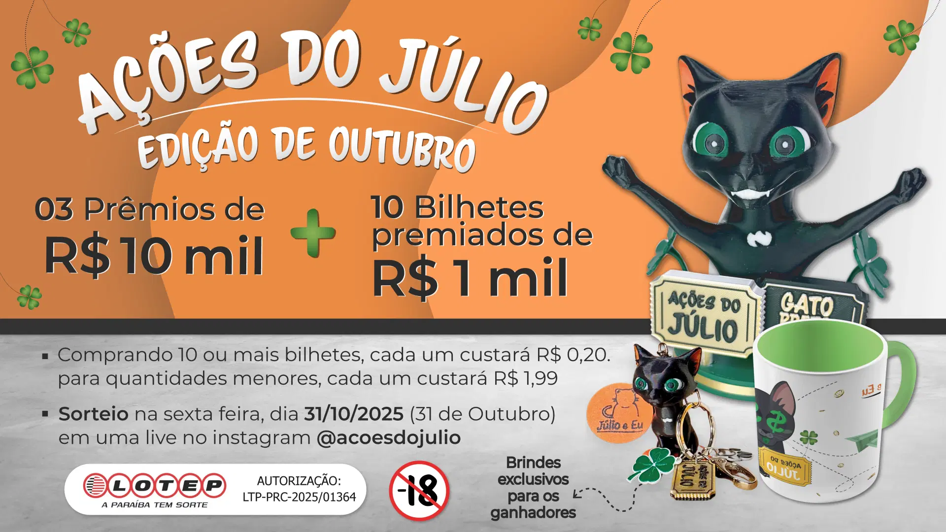 2ª imagem da campanha