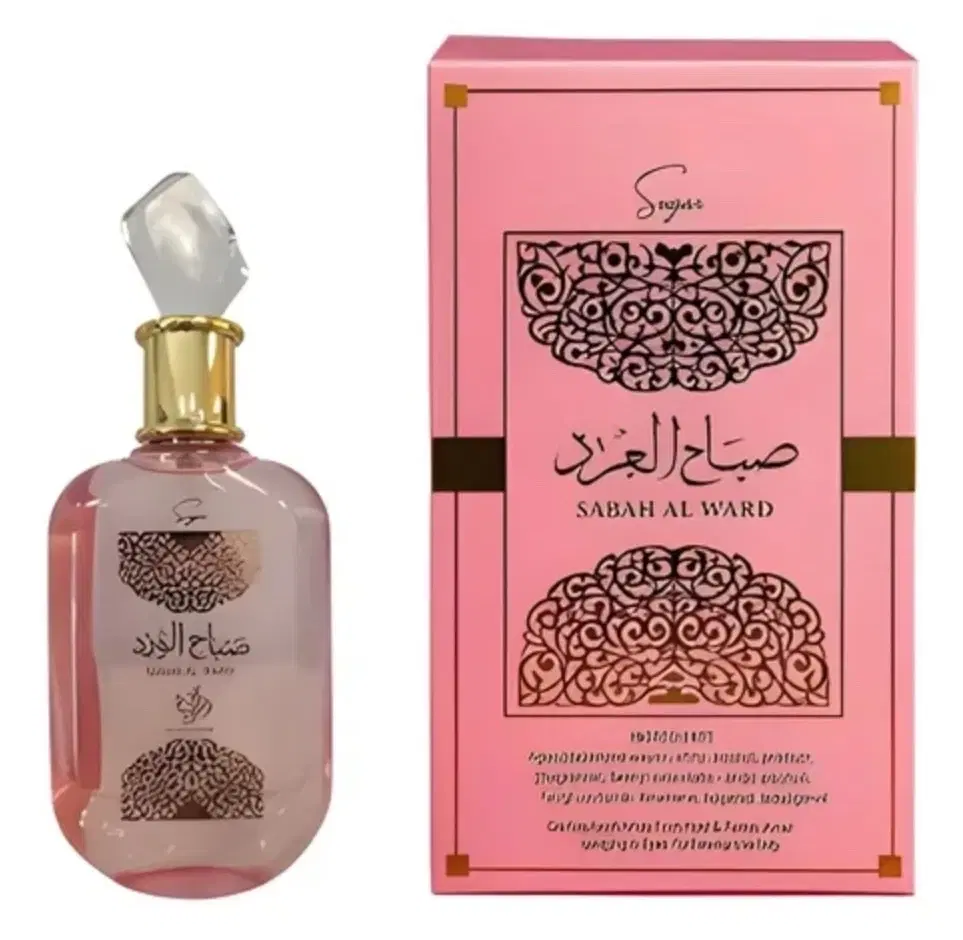 3ª imagem da campanha