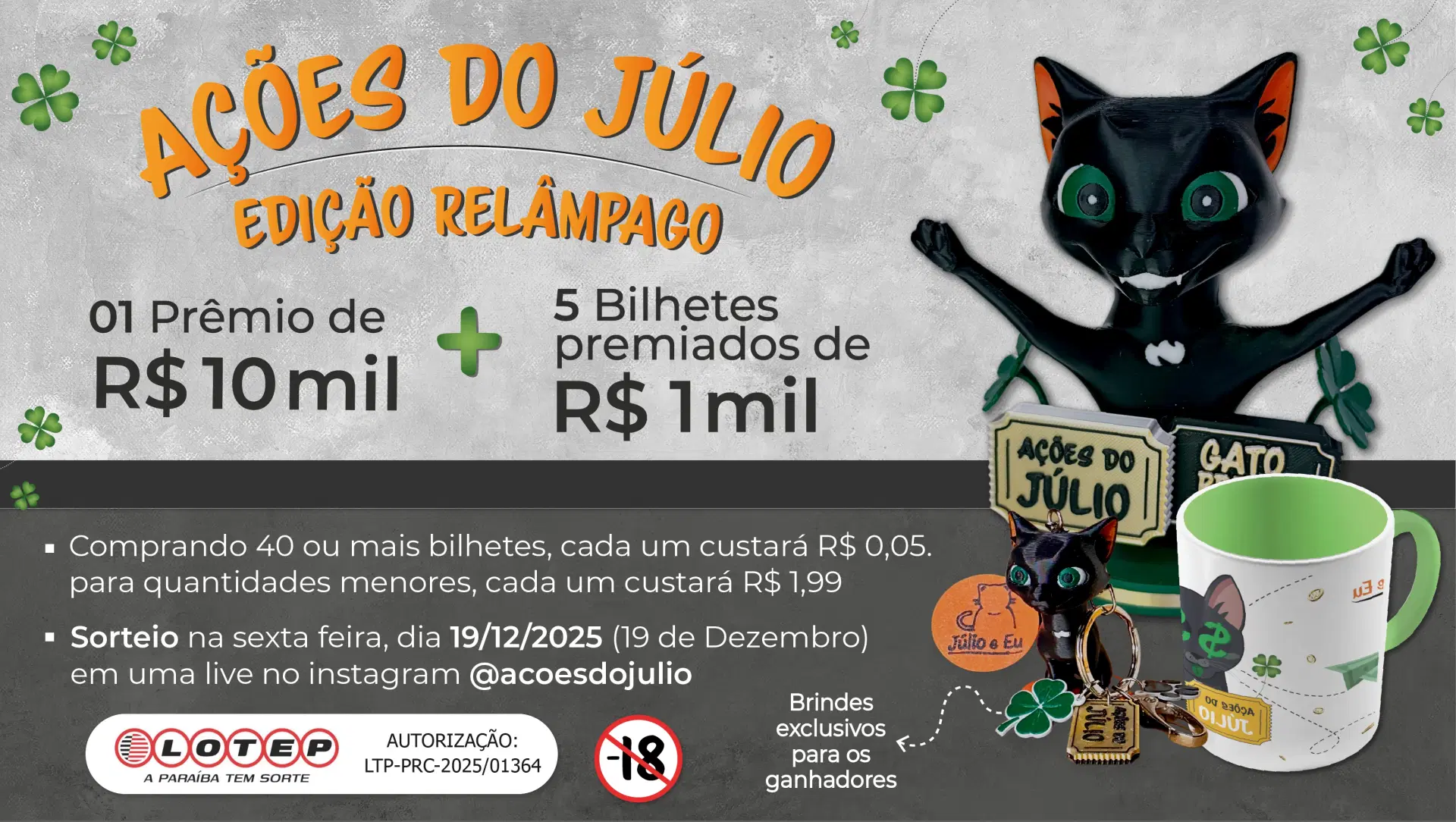 2ª imagem da campanha