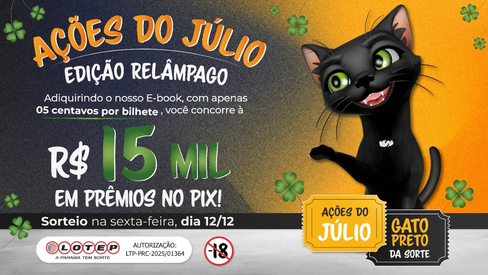 Ação relâmpago (12/12/25)