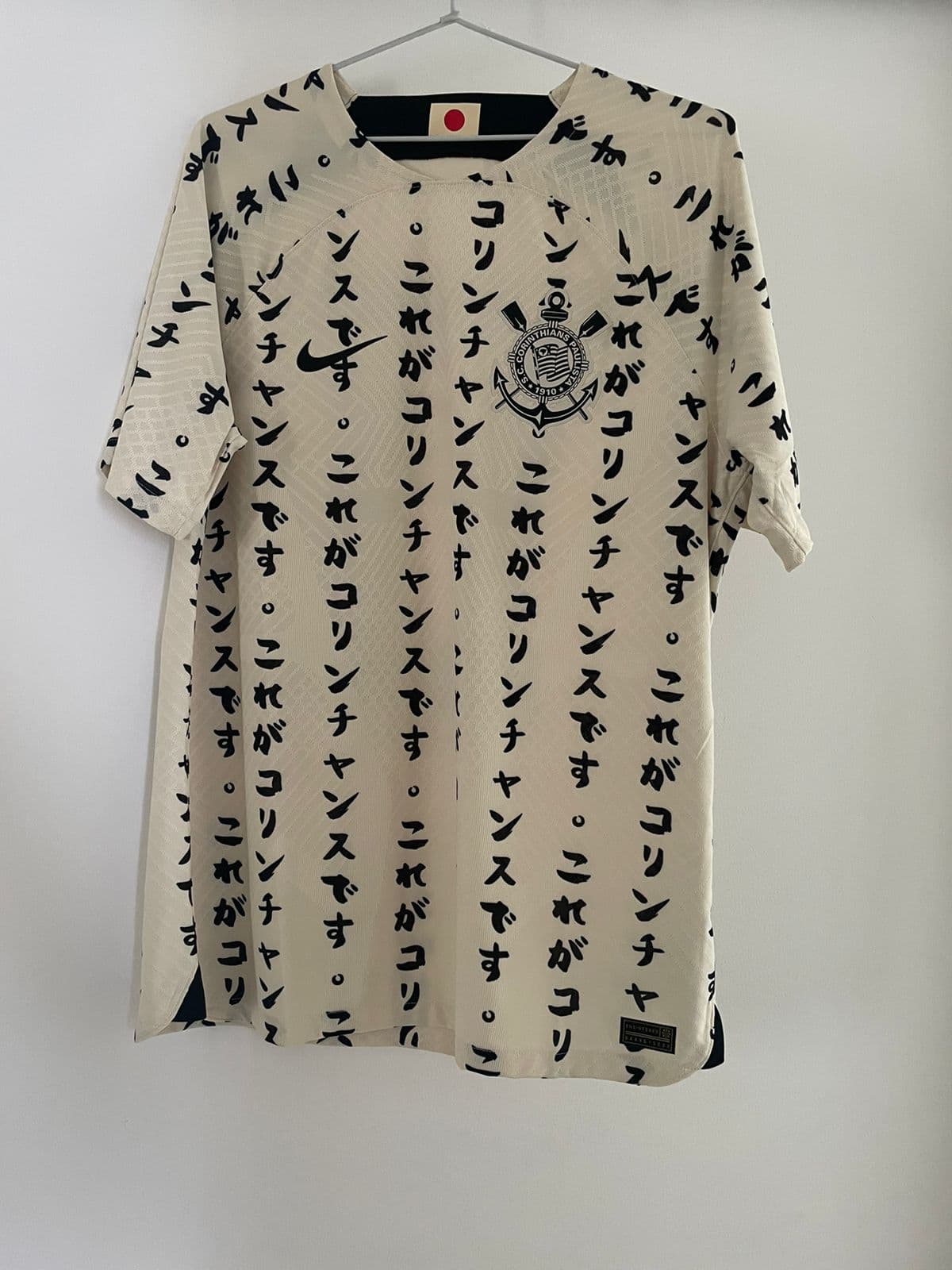 2ª imagem da campanha