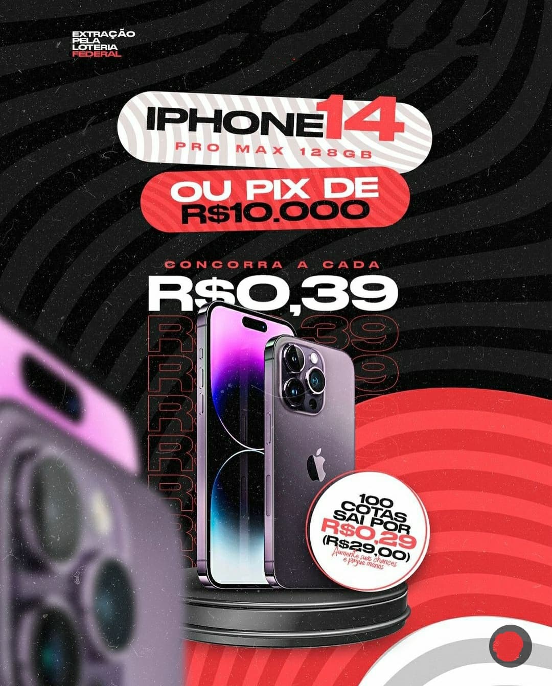 1ª imagem da campanha