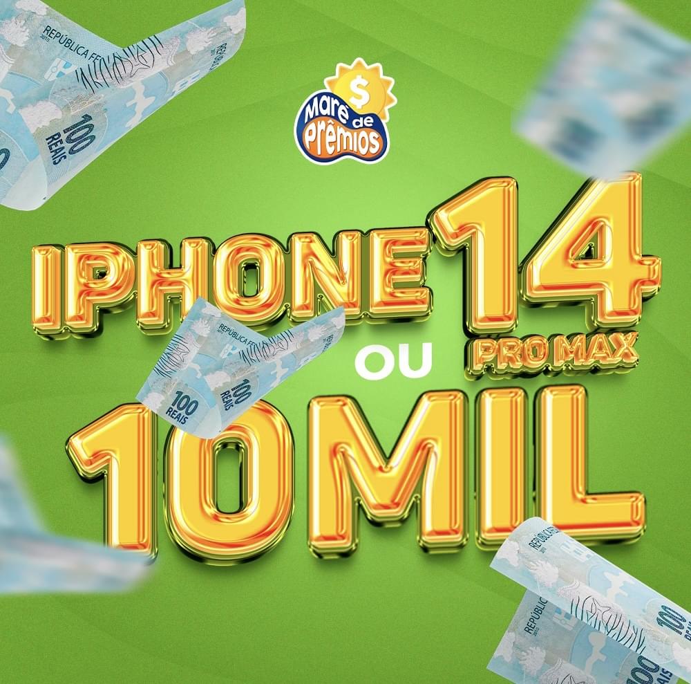 1ª imagem da campanha