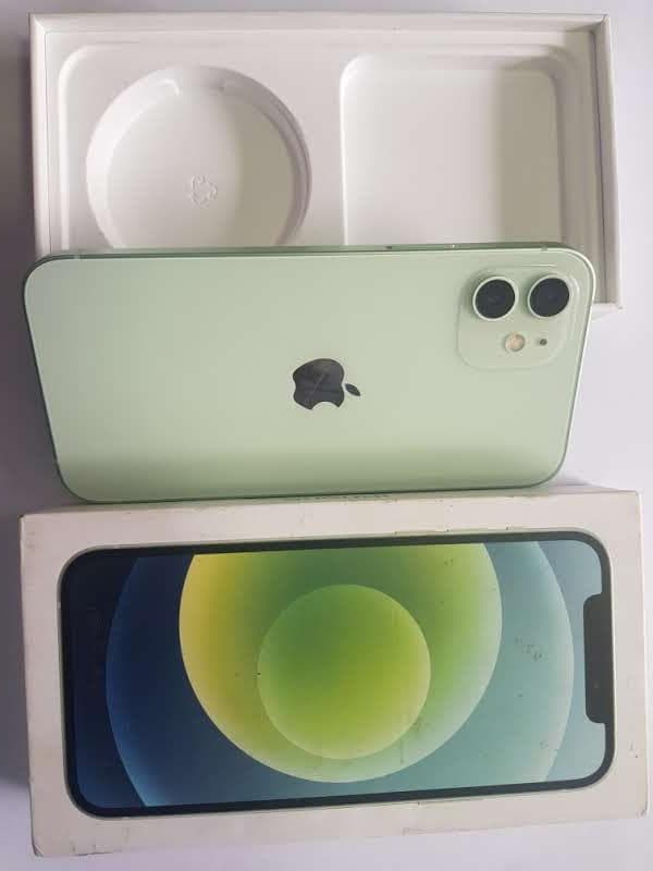 2ª imagem da campanha