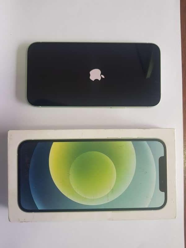 3ª imagem da campanha