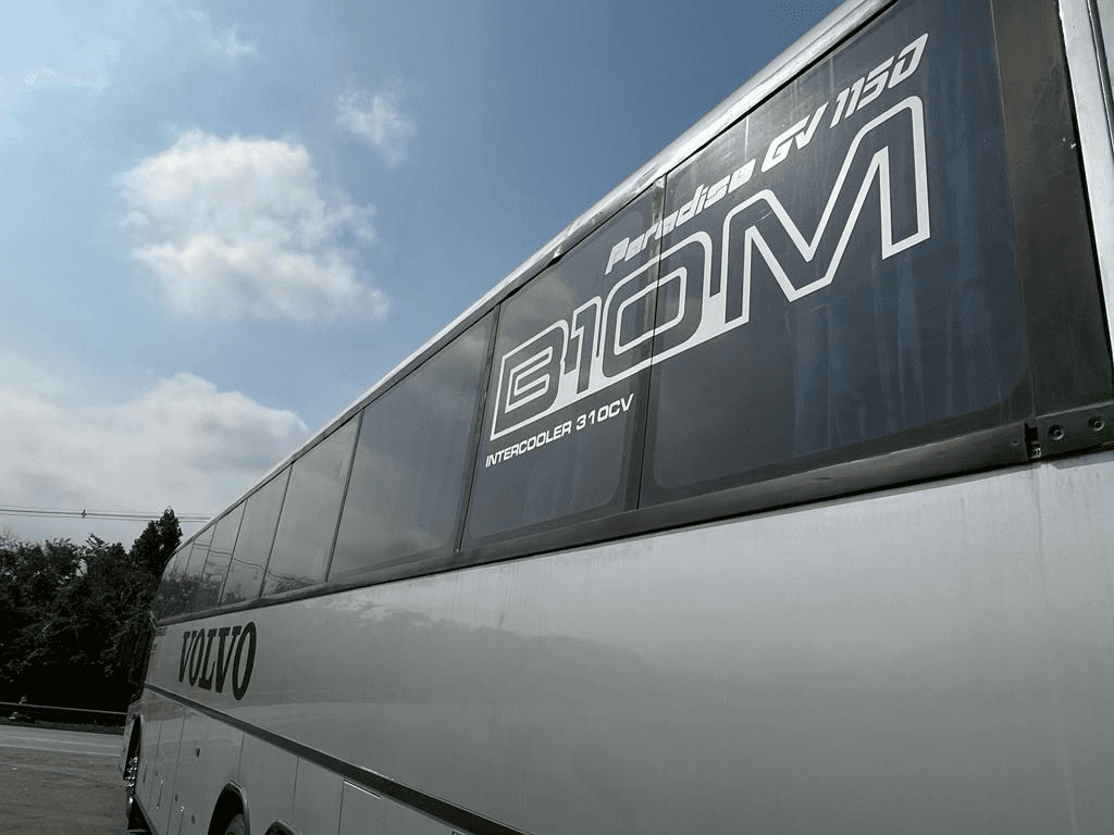 14ª imagem da campanha