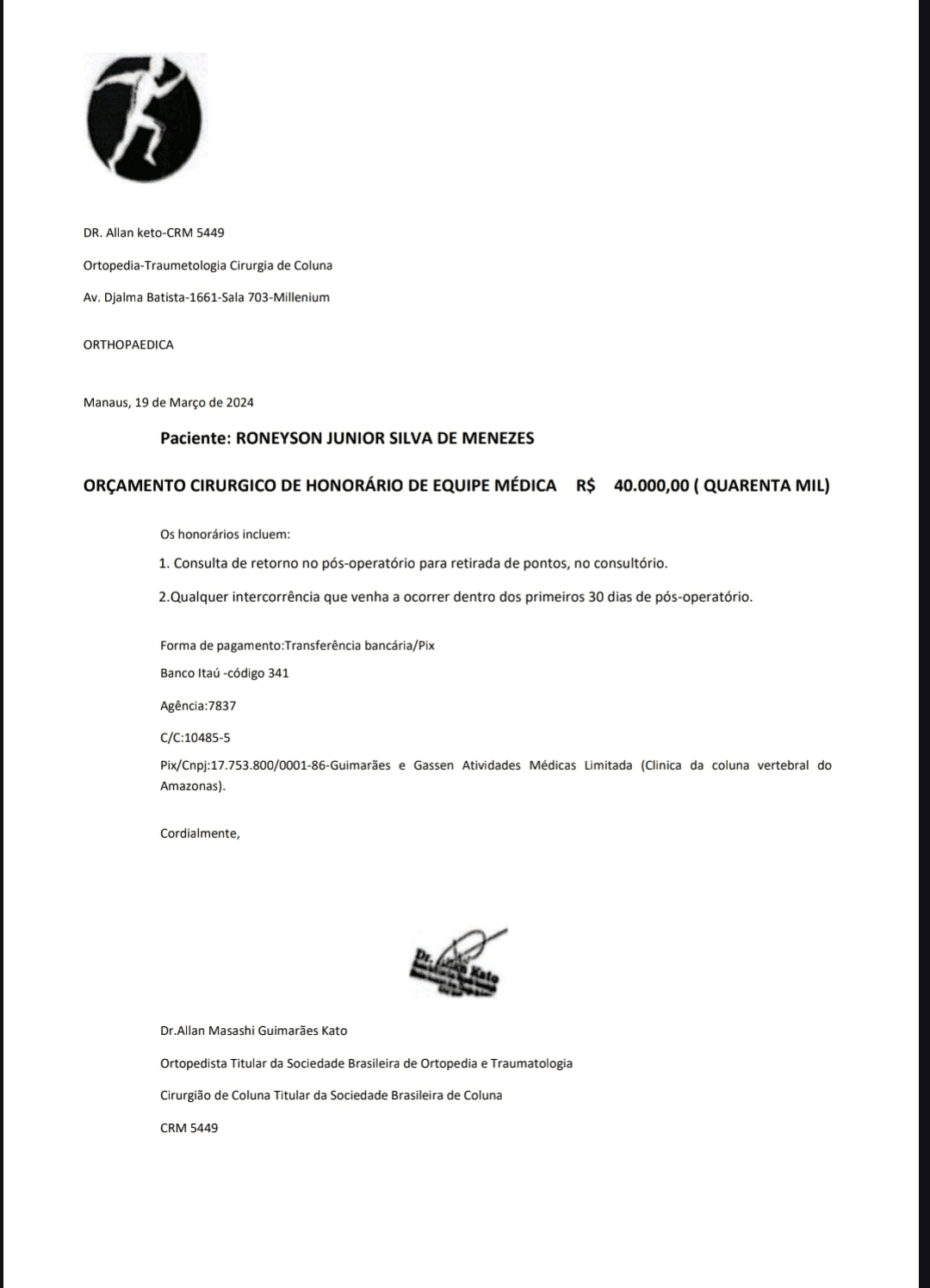 10ª imagem da campanha