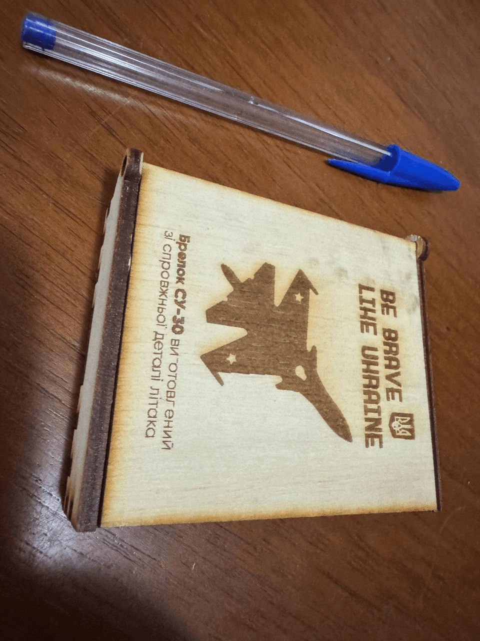 3ª imagem da campanha