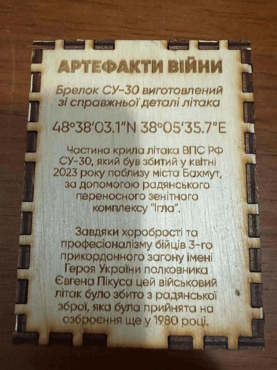 4ª imagem da campanha