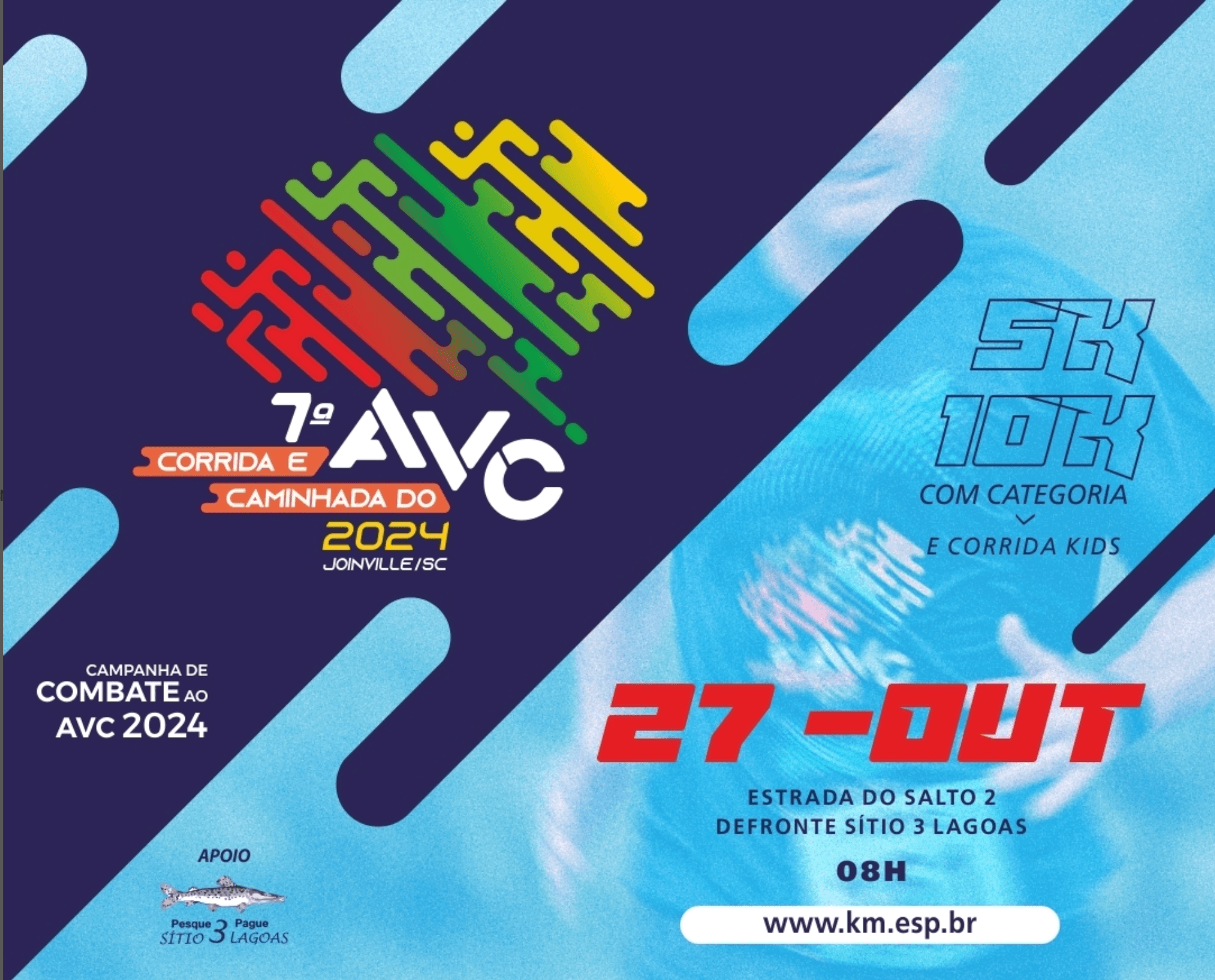 7ª imagem da campanha