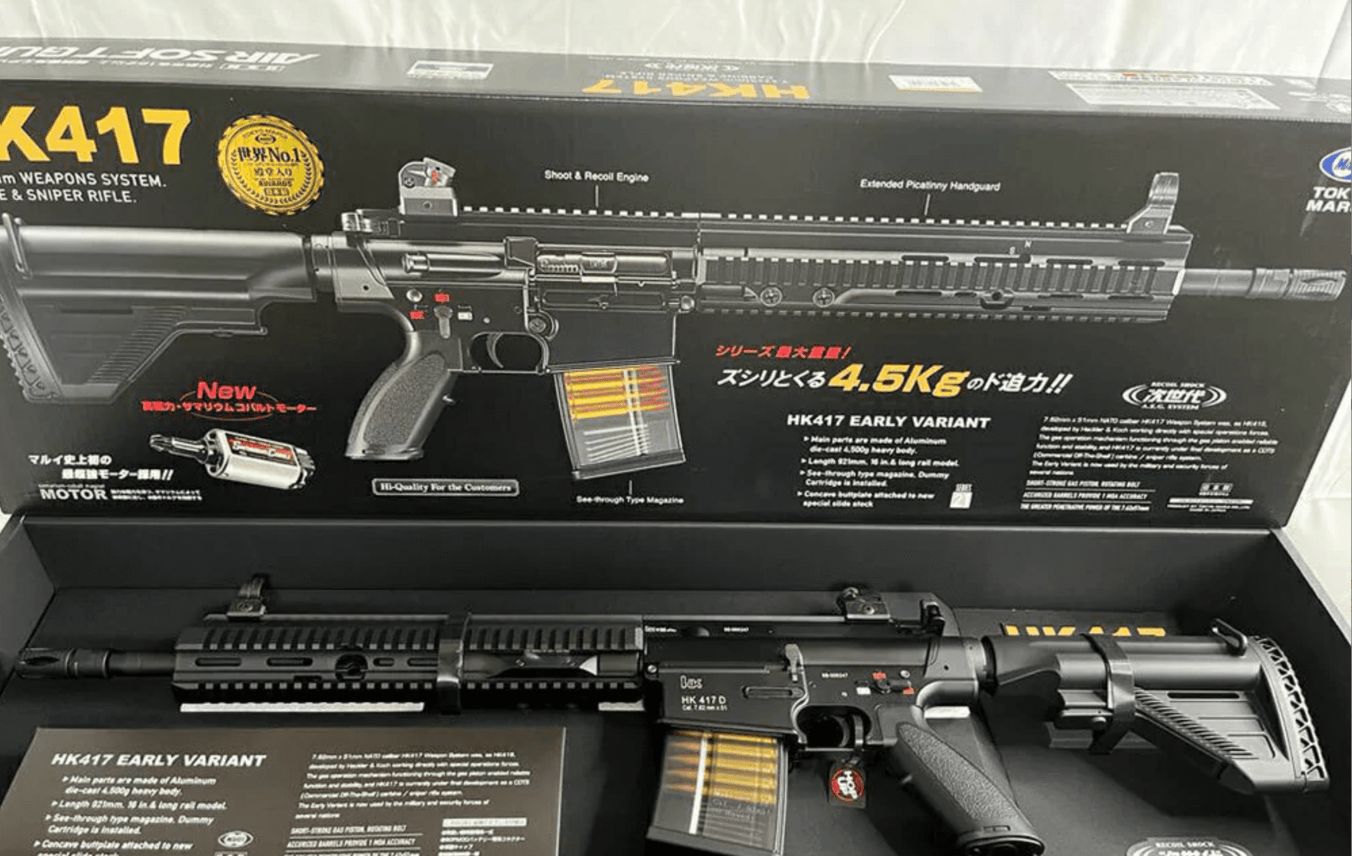 3ª imagem da campanha