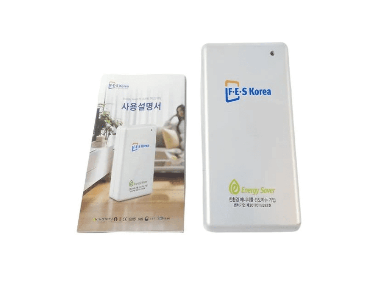 4ª imagem da campanha