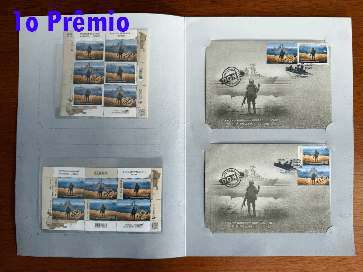 1ª imagem da campanha