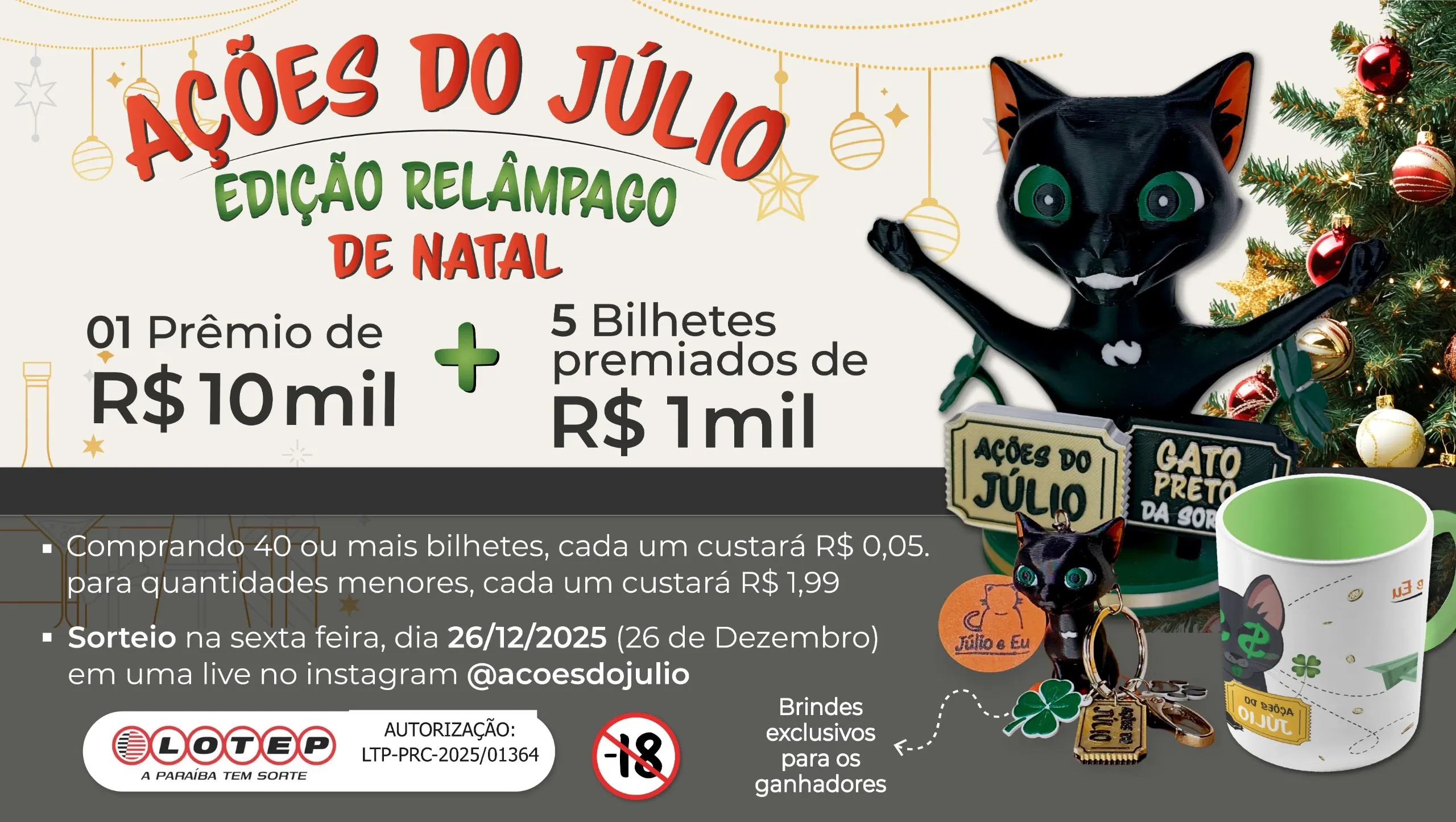 Ação relâmpago de Natal