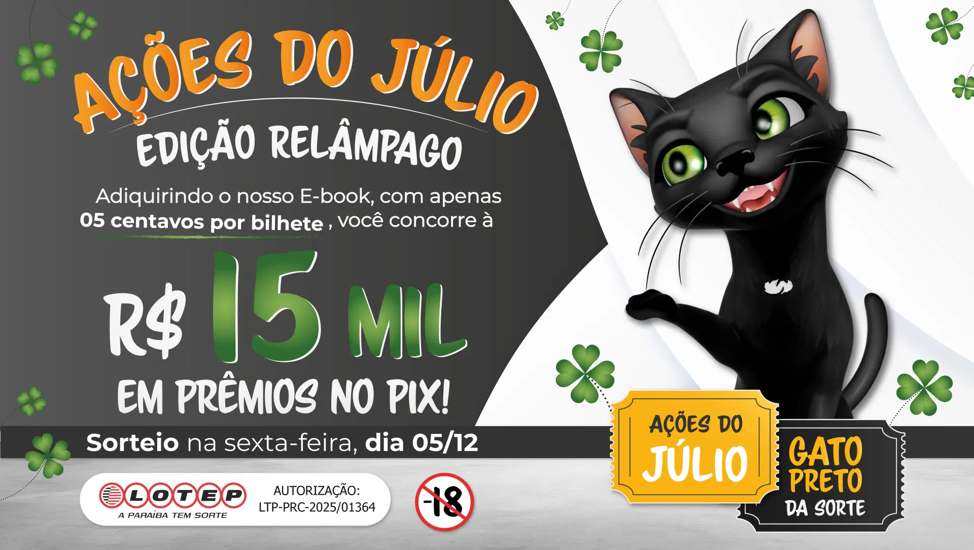 1ª imagem da campanha
