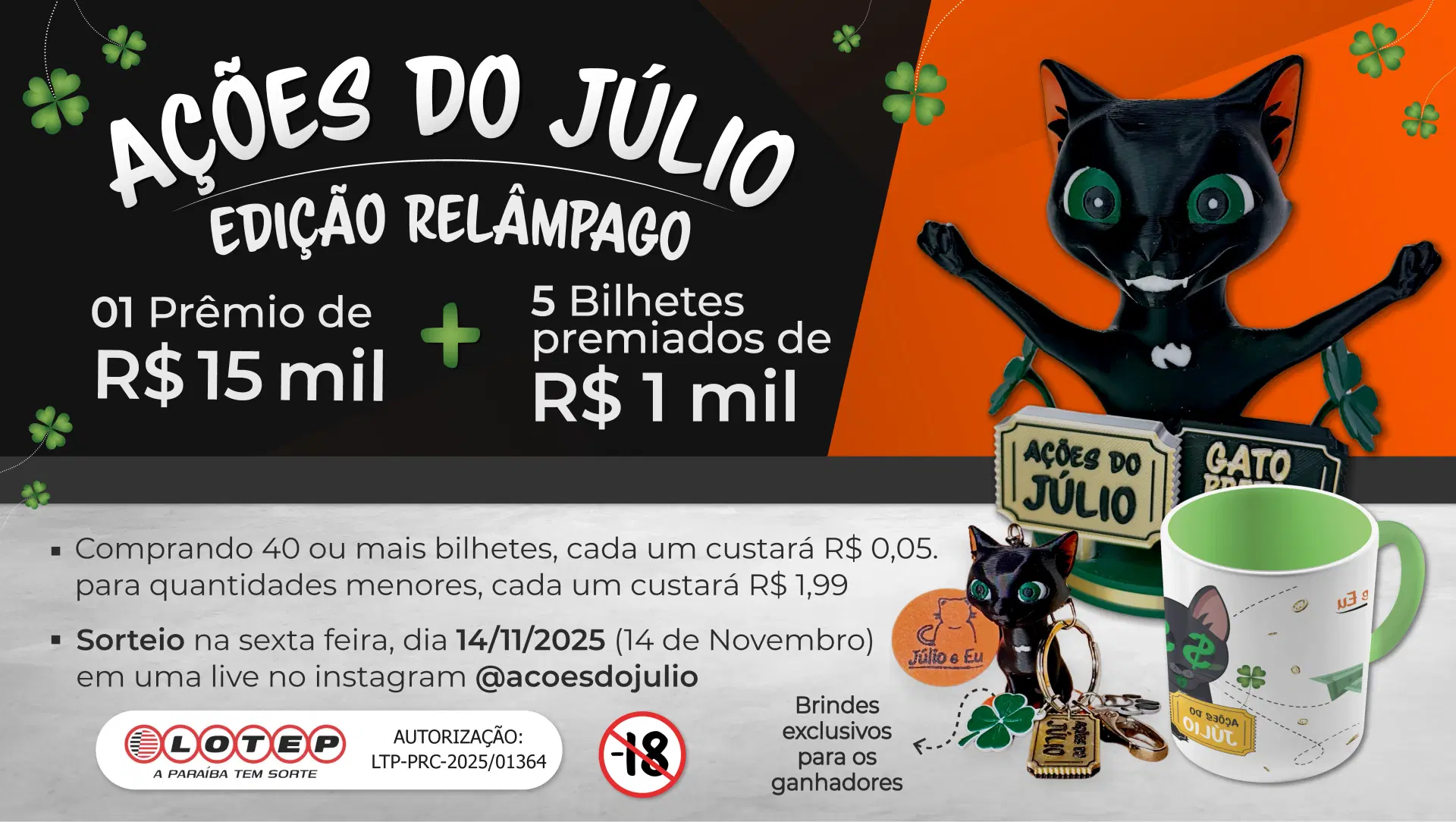 2ª imagem da campanha