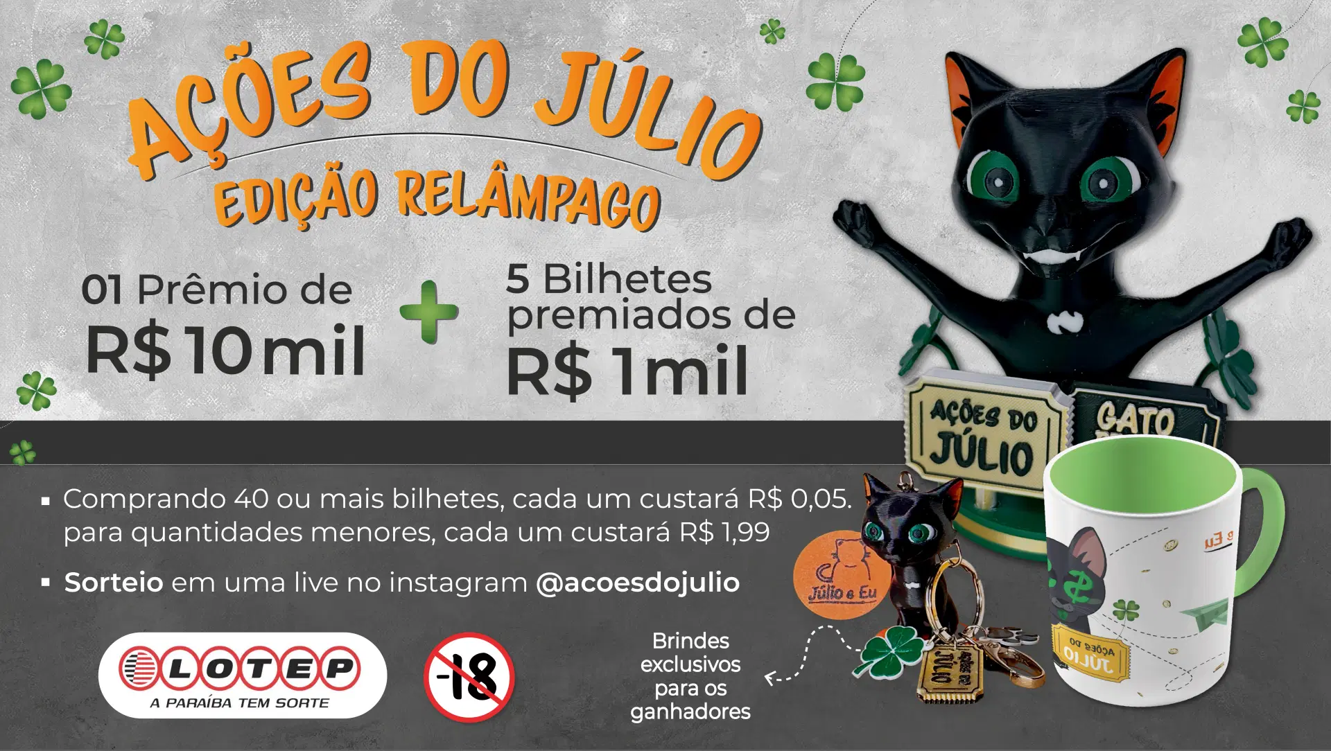 2ª imagem da campanha