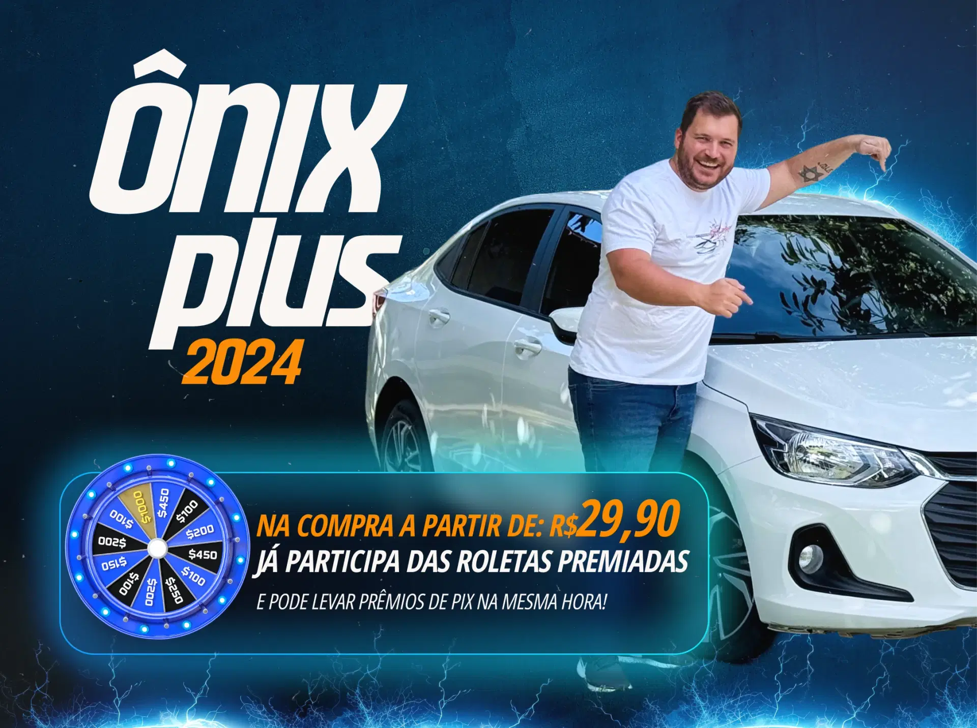 1ª imagem da campanha