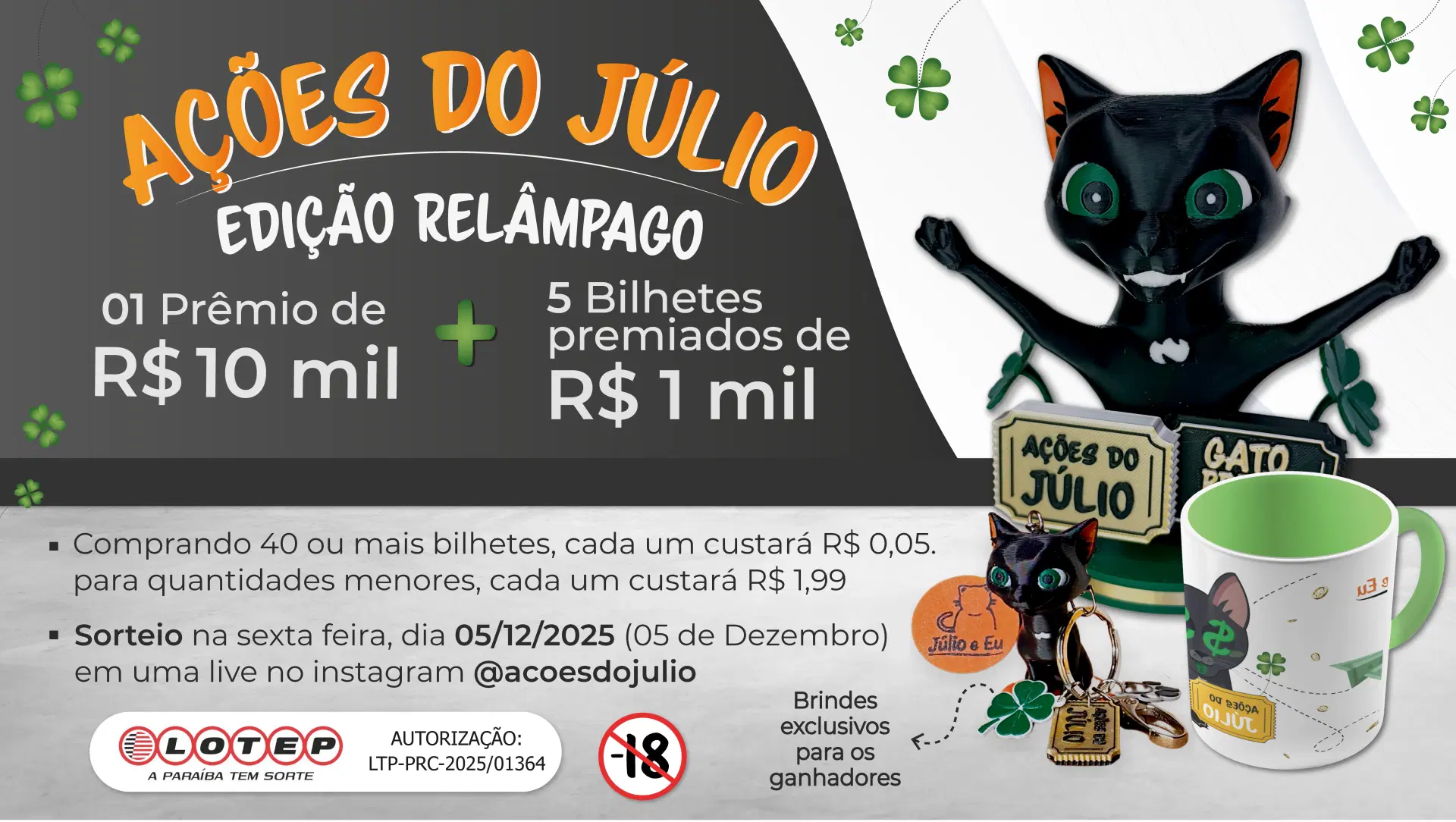 2ª imagem da campanha