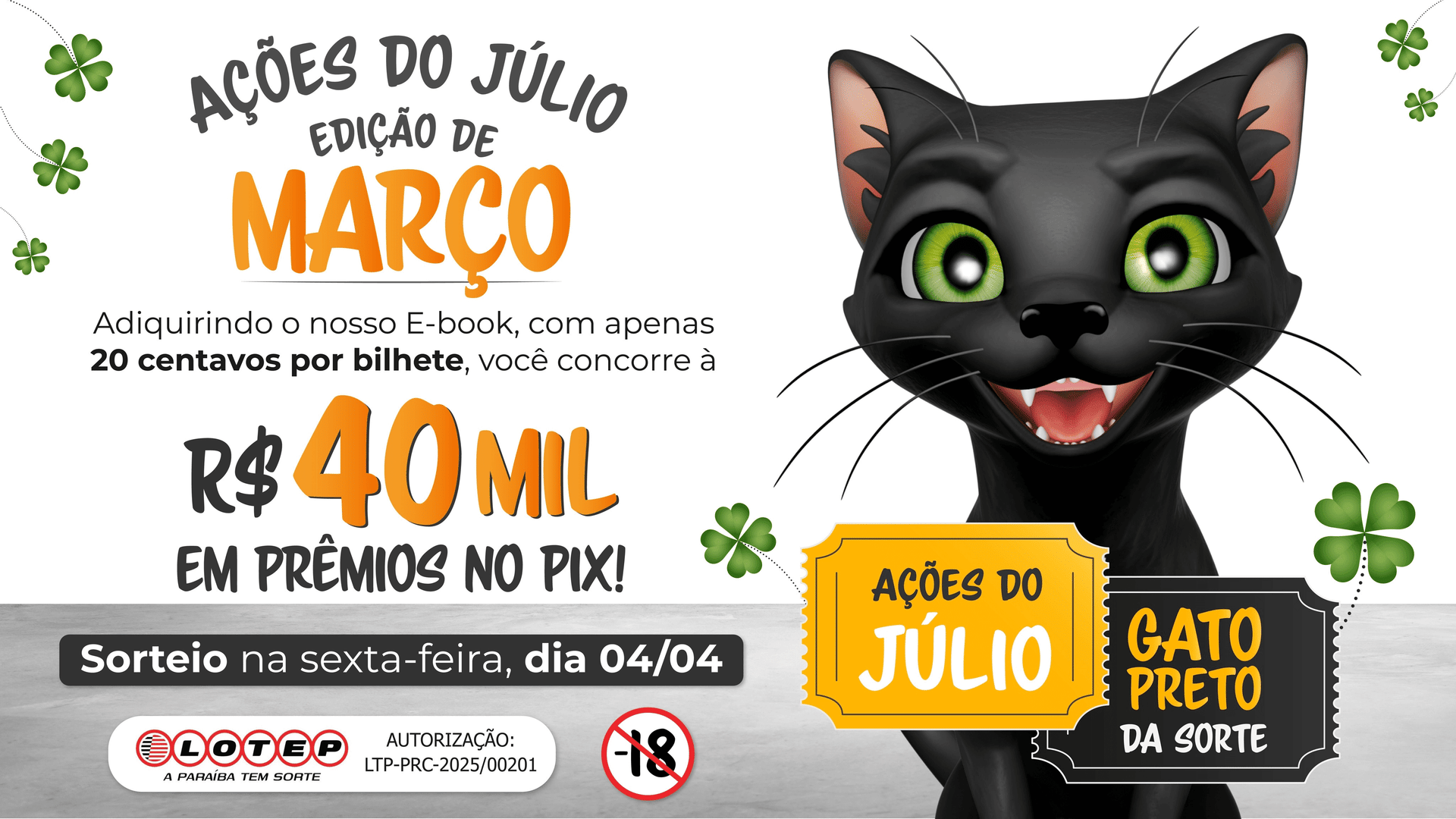 1ª imagem da campanha