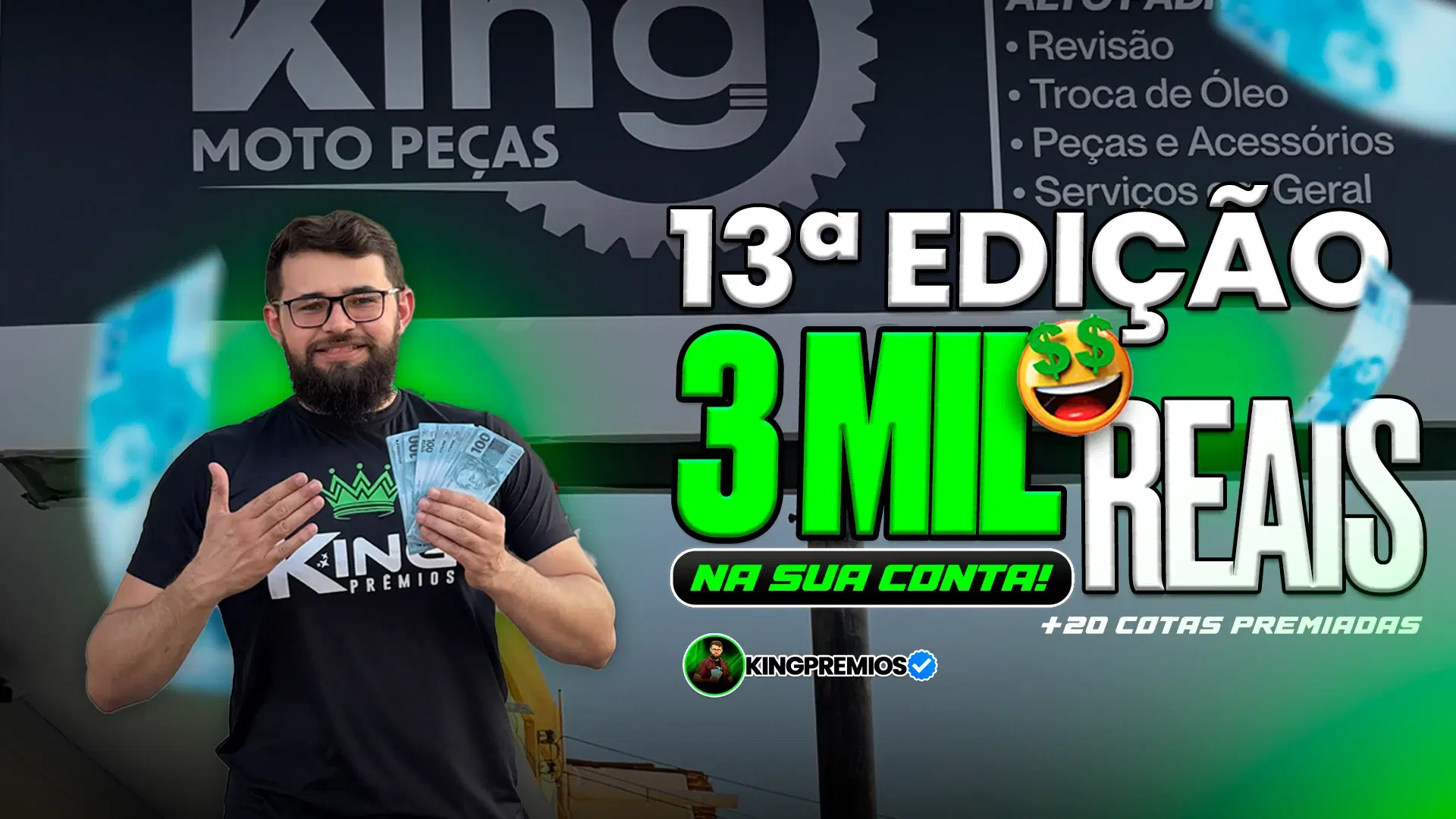 1ª imagem da campanha