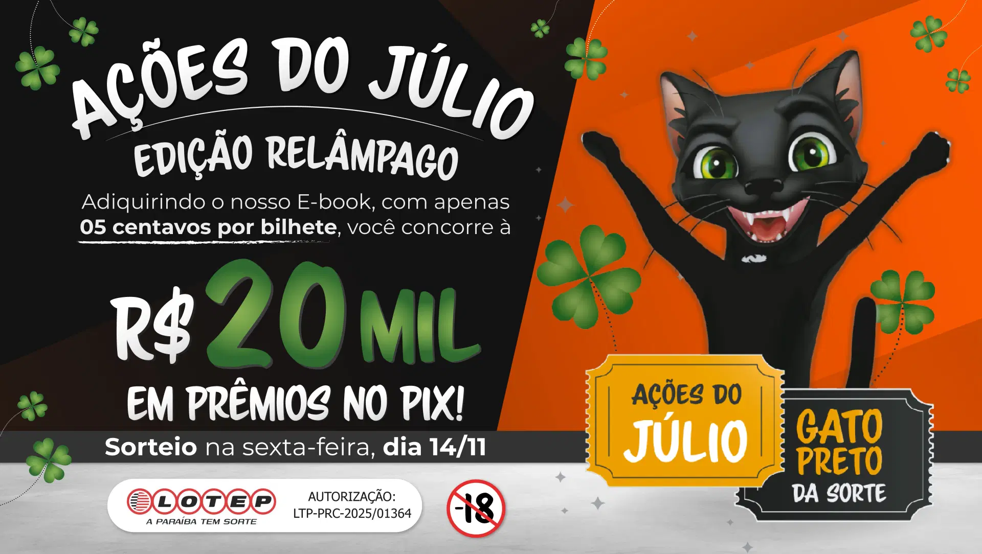 1ª imagem da campanha