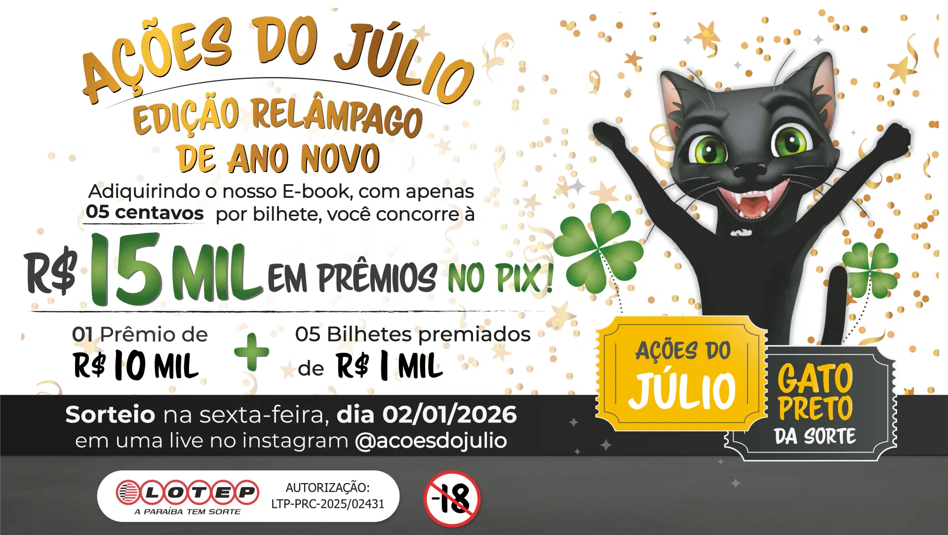 1ª imagem da campanha