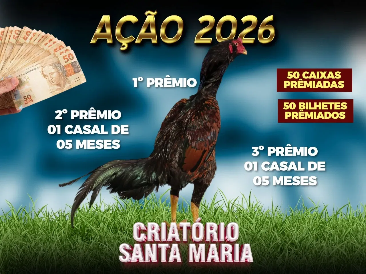 2026