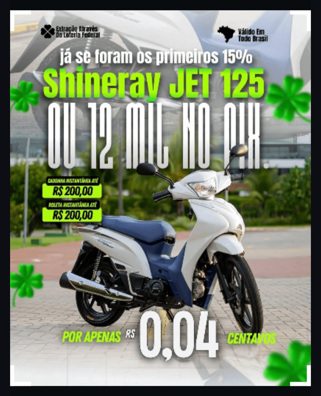 1ª imagem da campanha