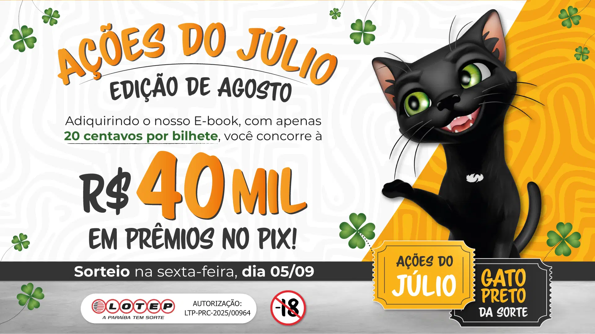 1ª imagem da campanha