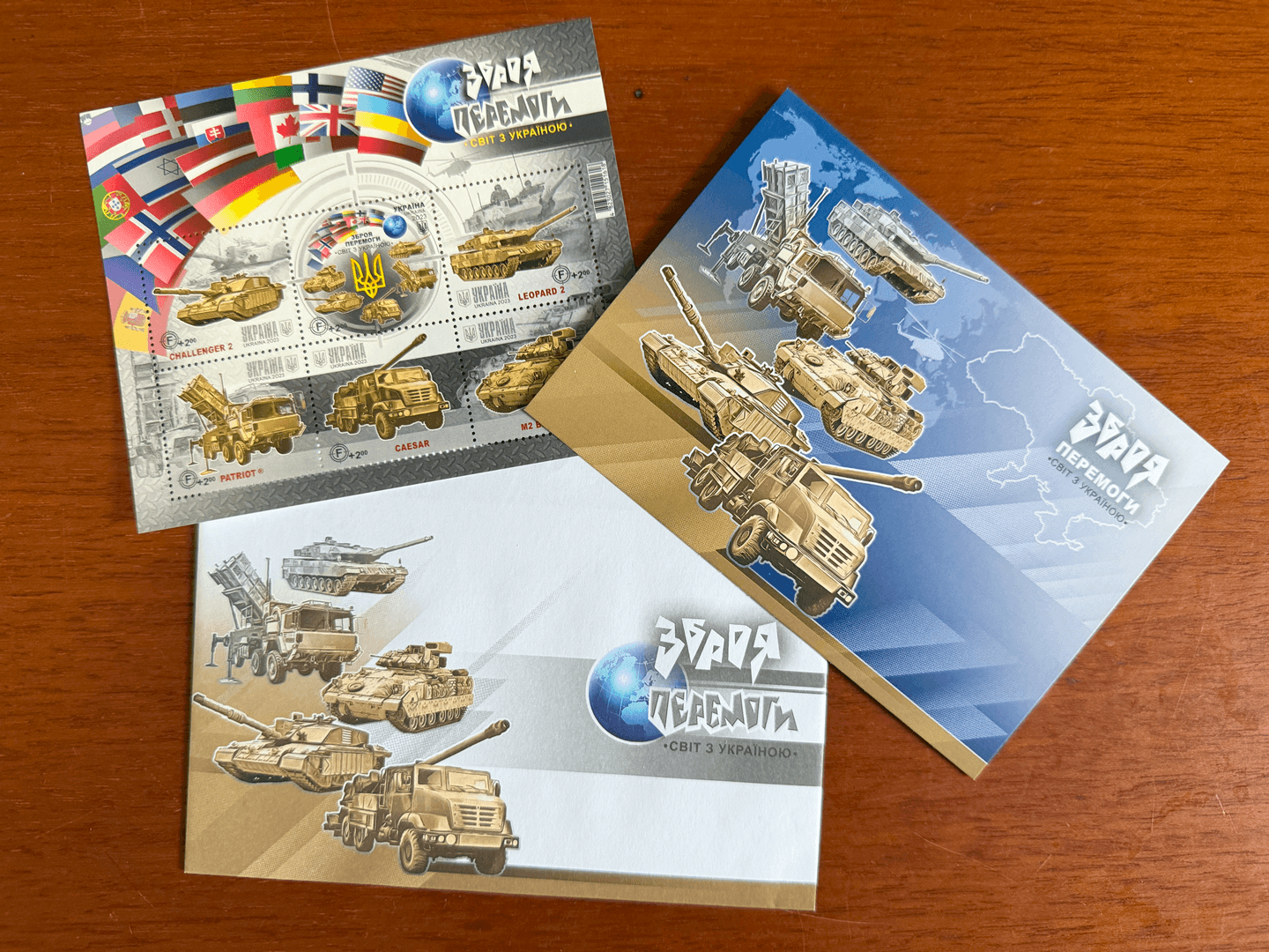 5ª imagem da campanha