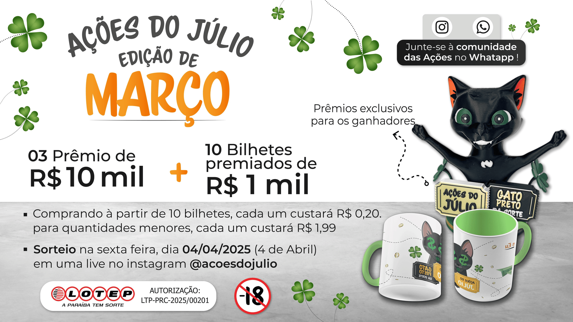 2ª imagem da campanha