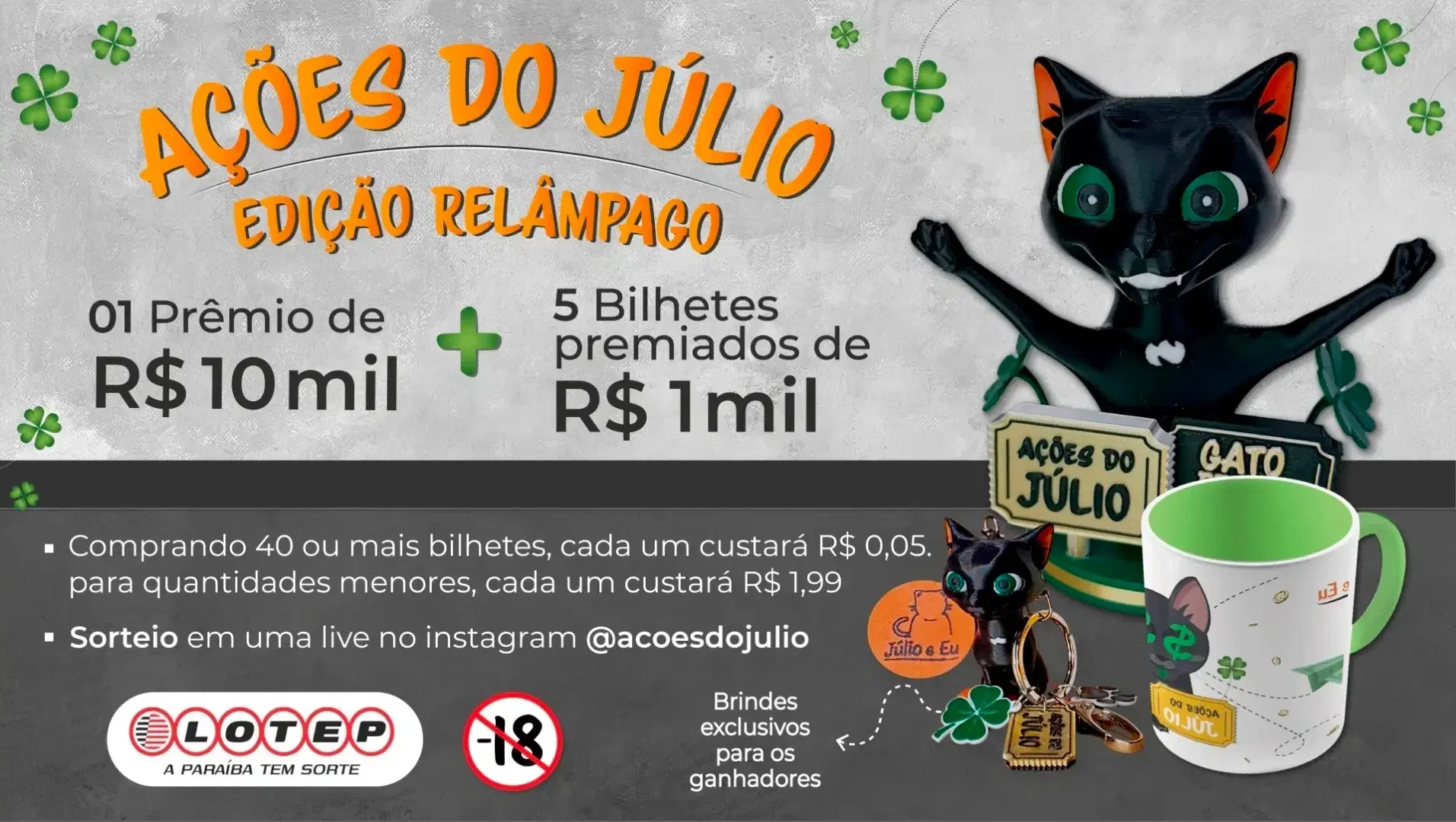 3ª imagem da campanha