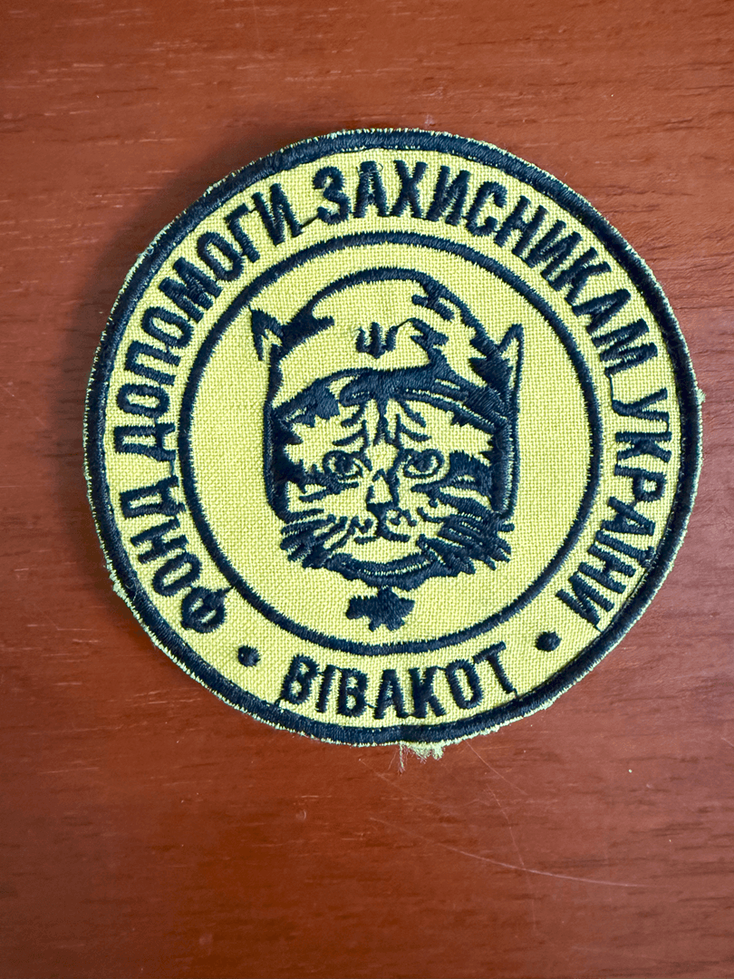 8ª imagem da campanha