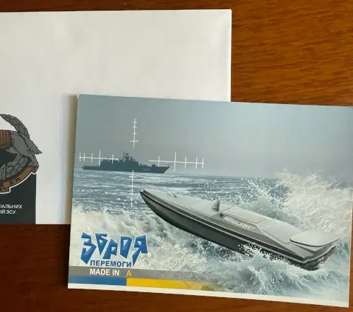 5ª imagem da campanha