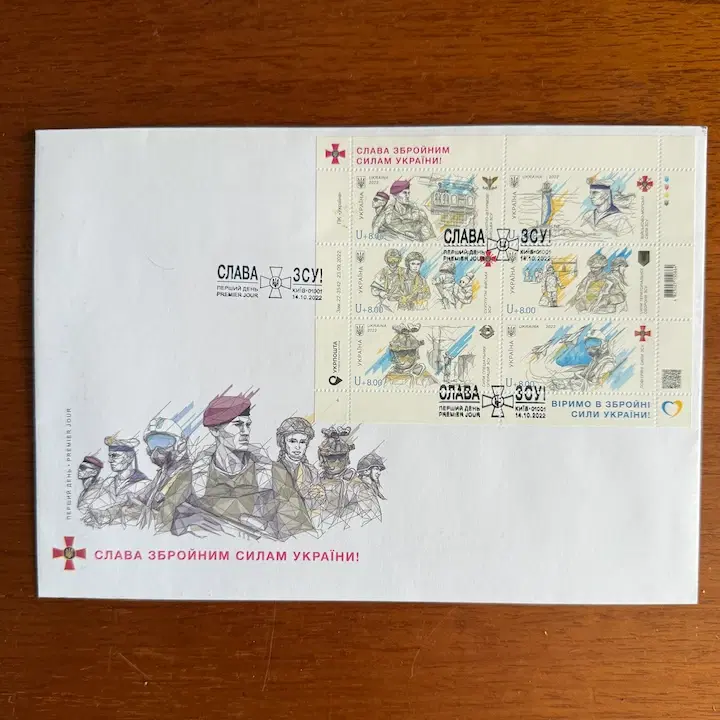 8ª imagem da campanha