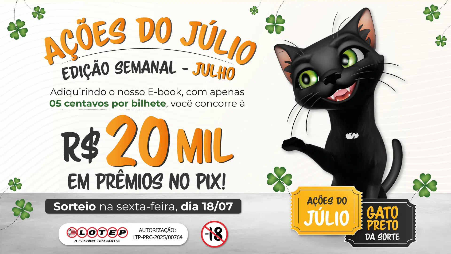 1ª imagem da campanha