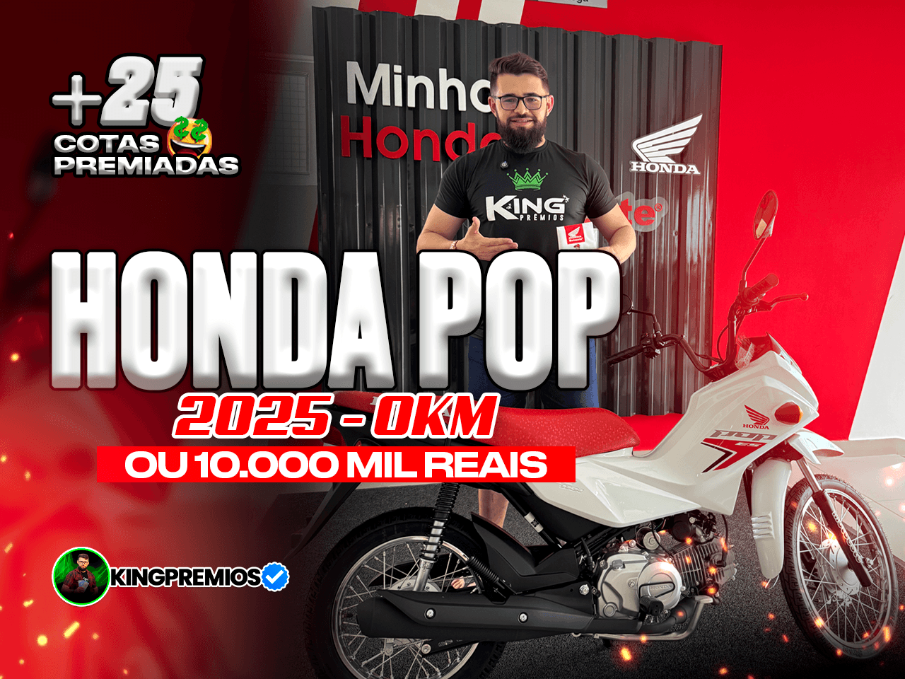 1ª imagem da campanha