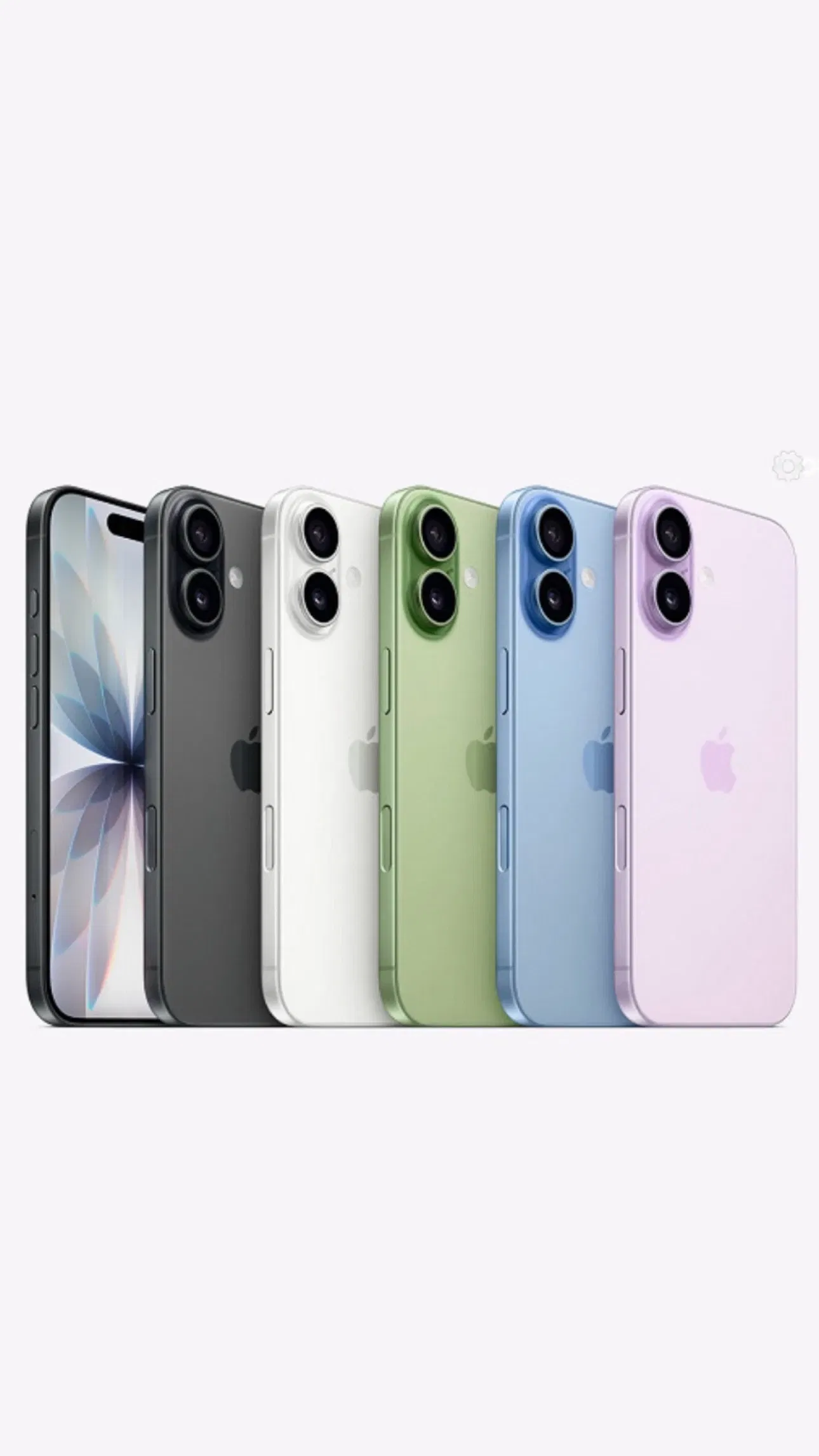 Iphone 16 lacrado ou 4k na sua conta