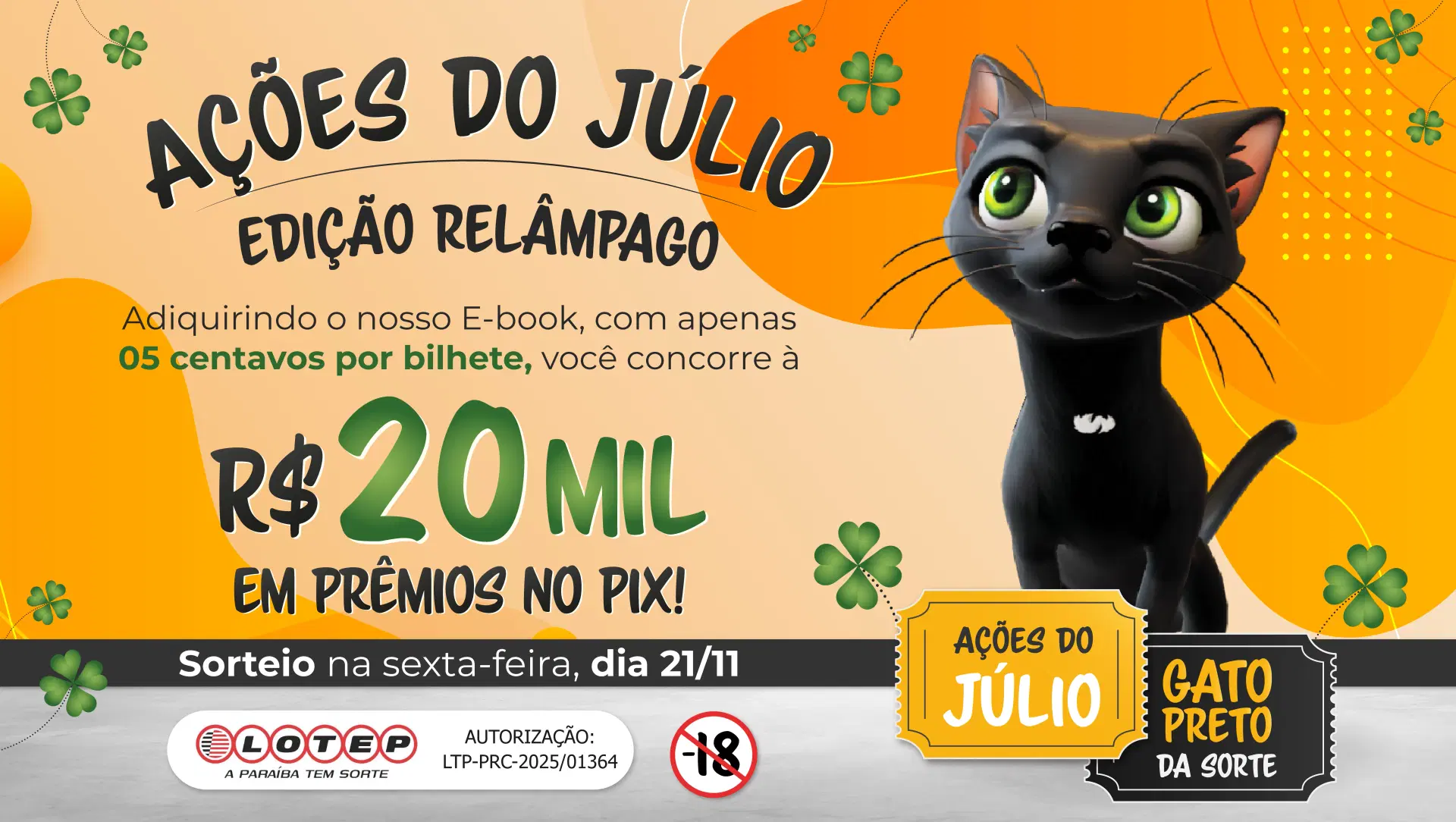 1ª imagem da campanha
