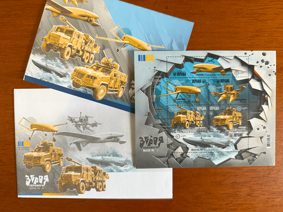 4ª imagem da campanha