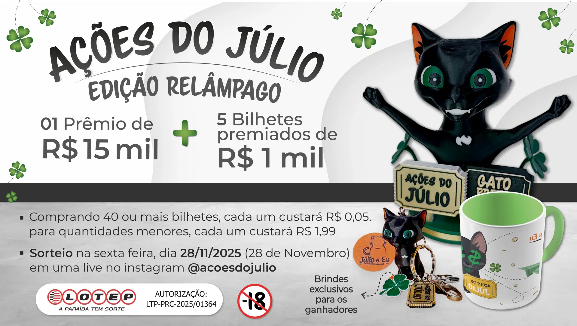 2ª imagem da campanha