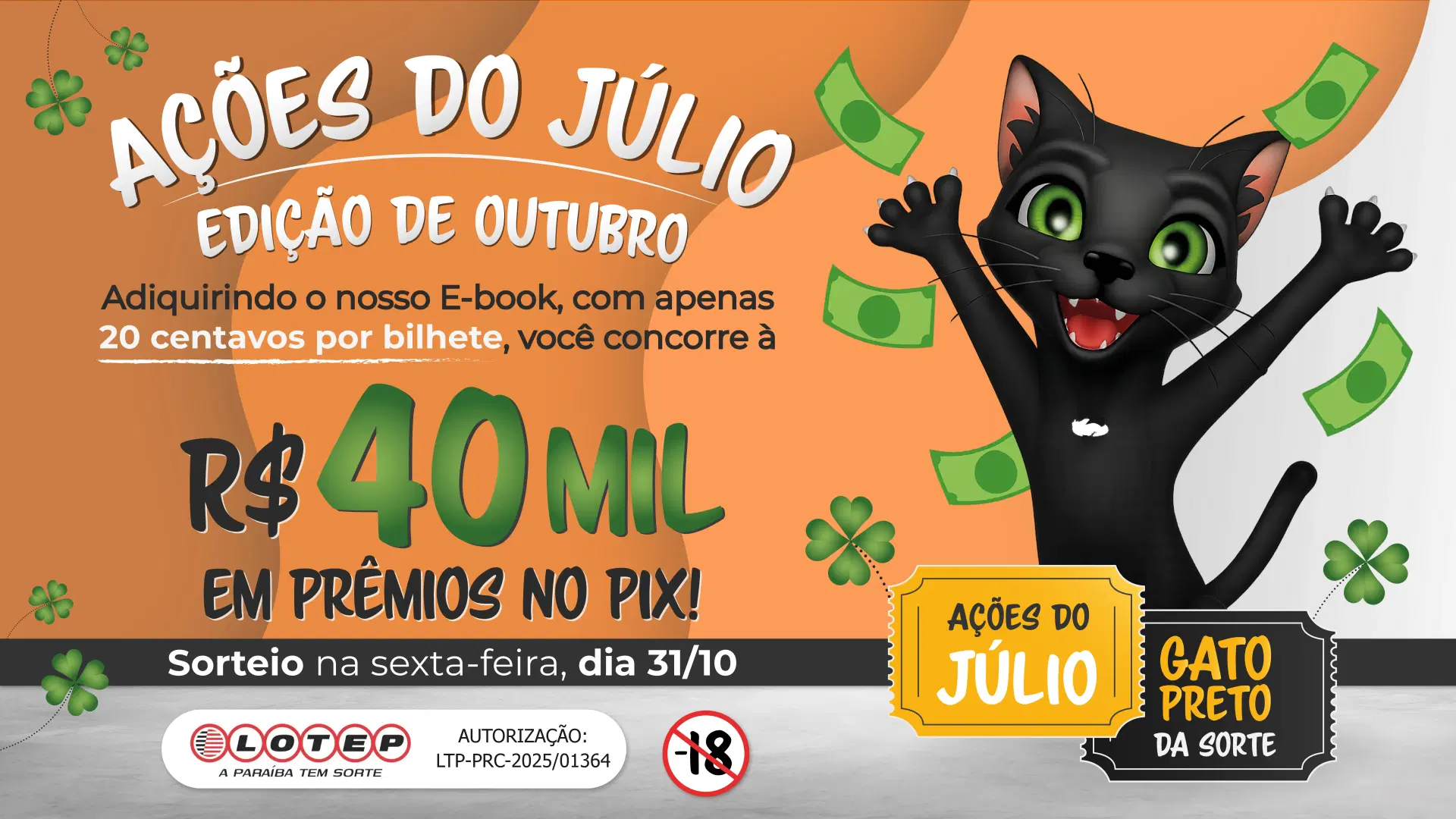 1ª imagem da campanha