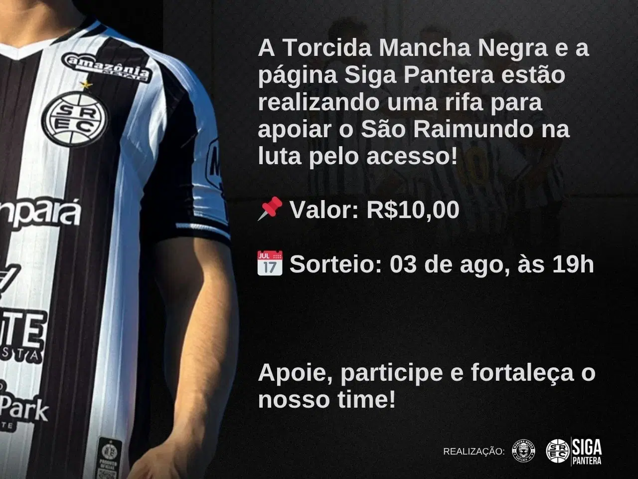 1ª imagem da campanha