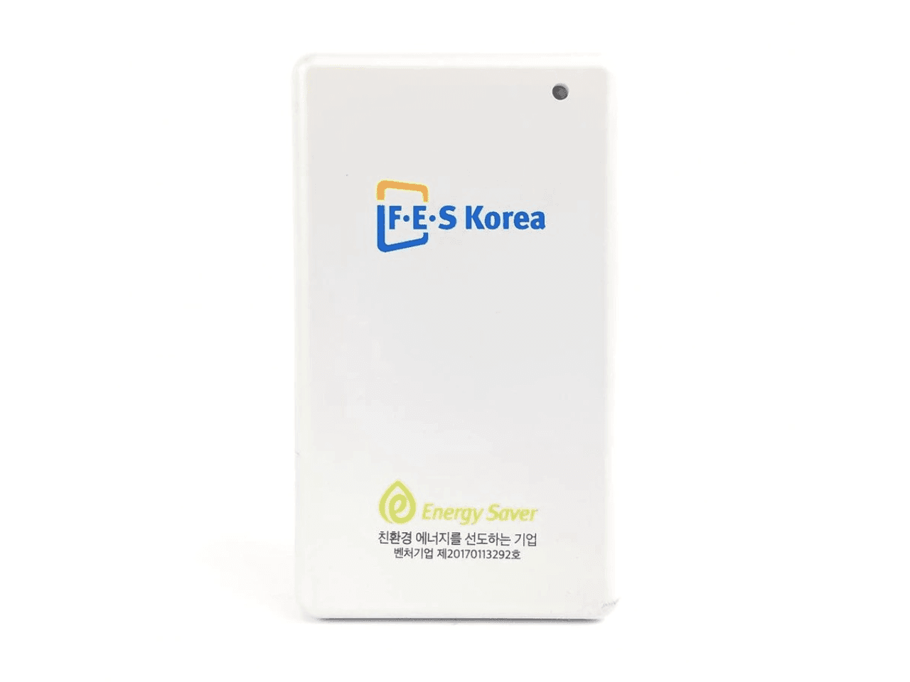 Economizador de energia - R$ 0,49