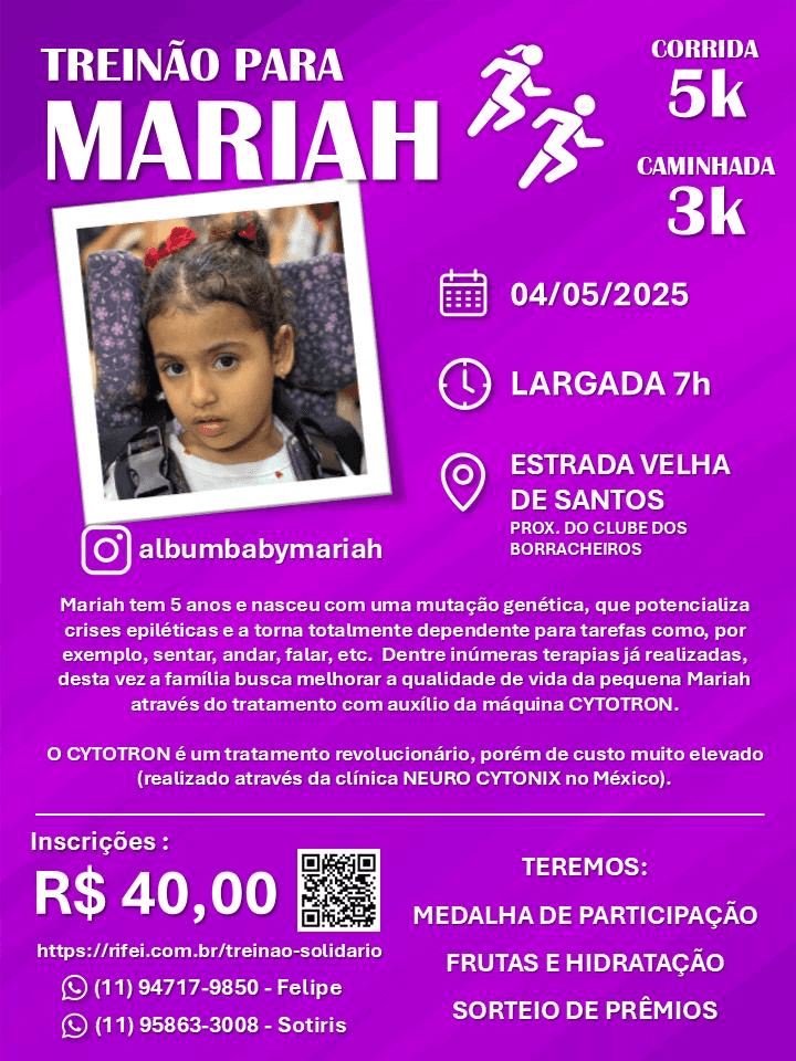 1ª imagem da campanha