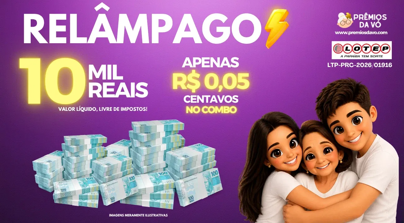 R$ 10 MIL REAIS 😱 POR R$ 0,05 CENTAVOS NO COMBO