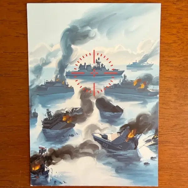 7ª imagem da campanha