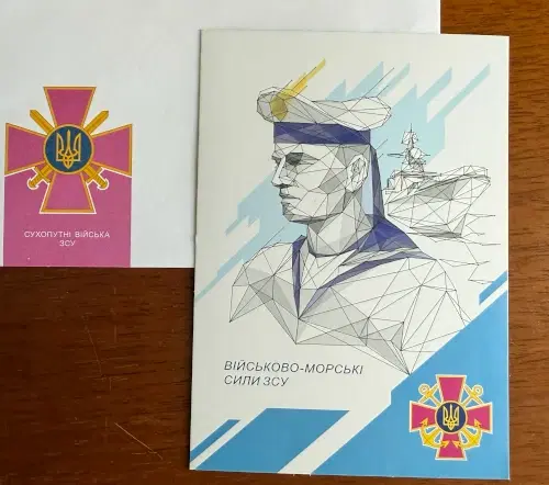 4ª imagem da campanha