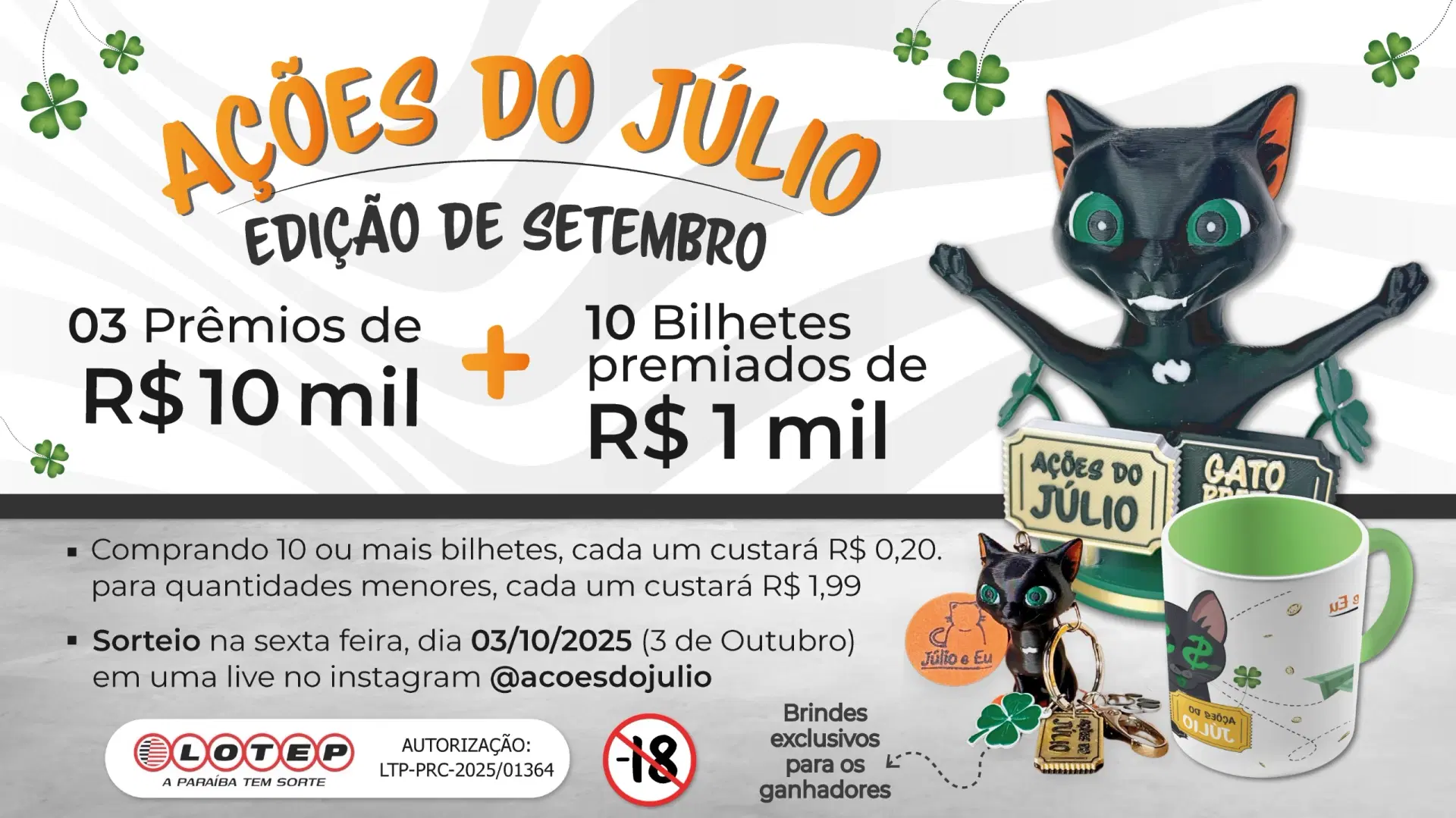 2ª imagem da campanha